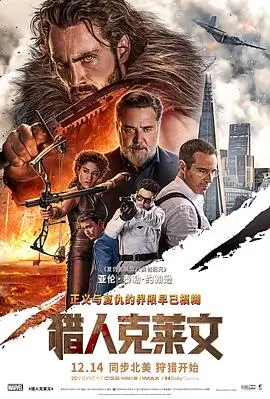 代号:青瓦台