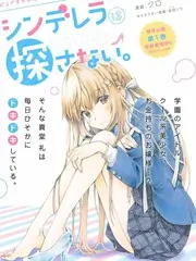 韩影新片观察室